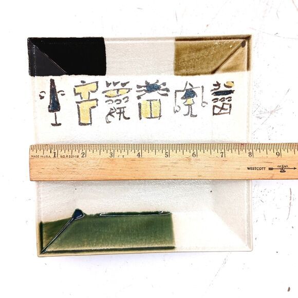 Vintage Oribe Square Plate Tray Hand Painted Ceramic Serving Dish 8" - Picture 11 of 12